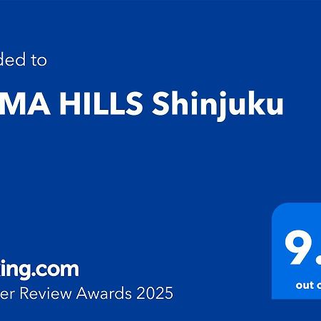 Hama Hills Shinjuku Aparthotel Tóquio Exterior foto